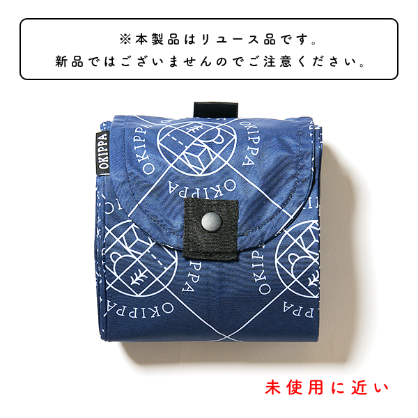 旧デザインOKIPPAバッグ（単体中古 / 未使用に近い） – OKIPPA付属品  